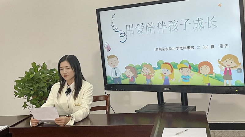 图片2.jpg 图片2.jpg