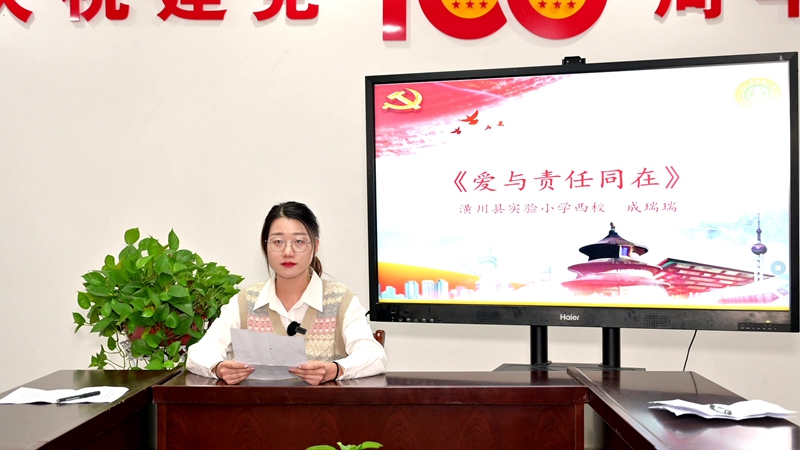 图片3.jpg 图片3.jpg