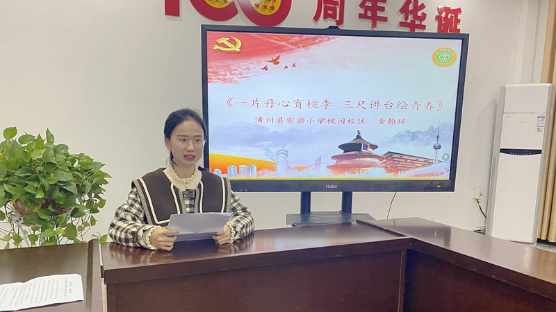 图片4.jpg 图片4.jpg