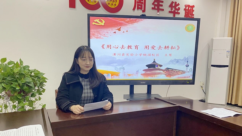图片6.jpg 图片6.jpg