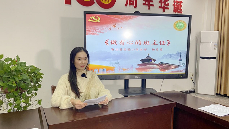 图片7.jpg 图片7.jpg