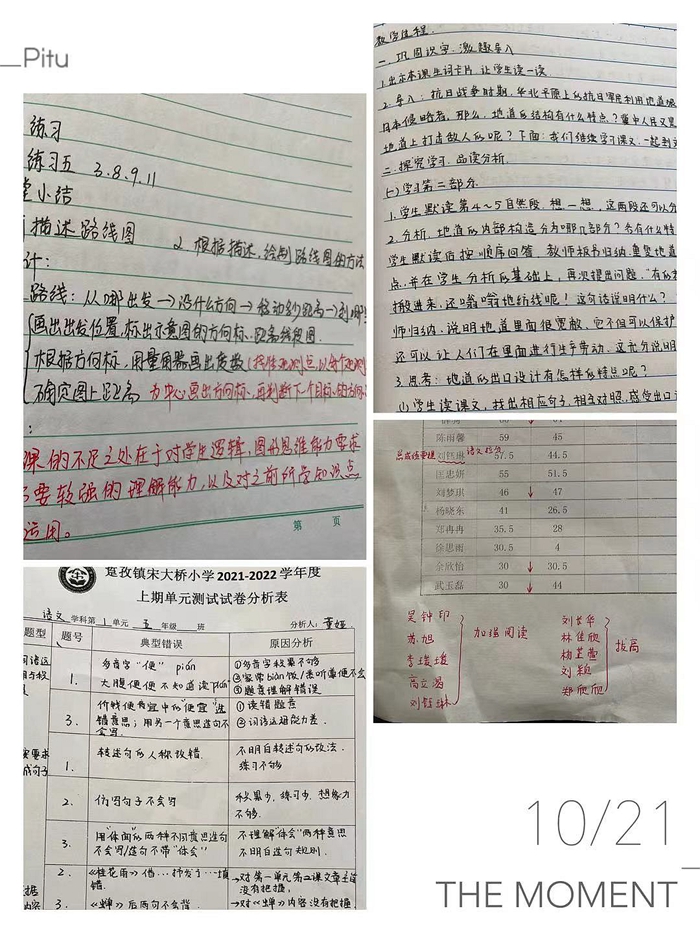 图片5.jpg 图片5.jpg