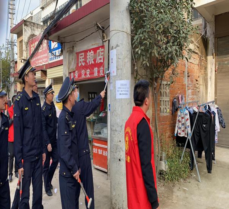 图片8.jpg 图片8.jpg