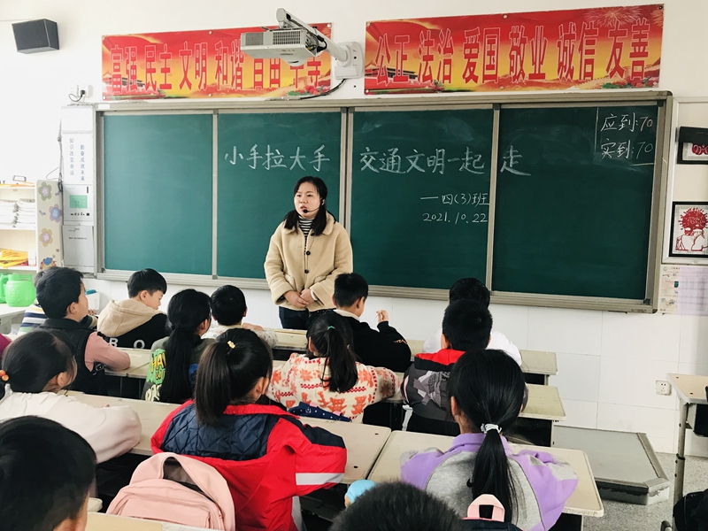 微信图片_20211022211731.jpg 微信图片_20211022211731.jpg