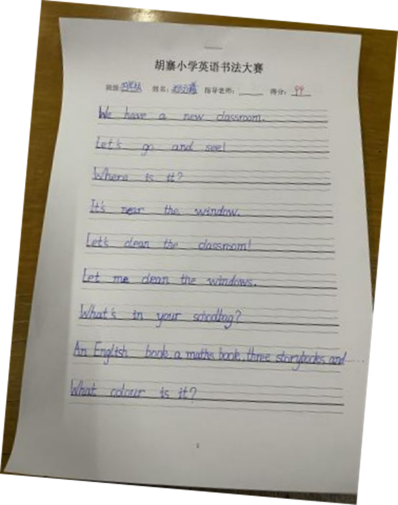 图片5.png 图片5.png