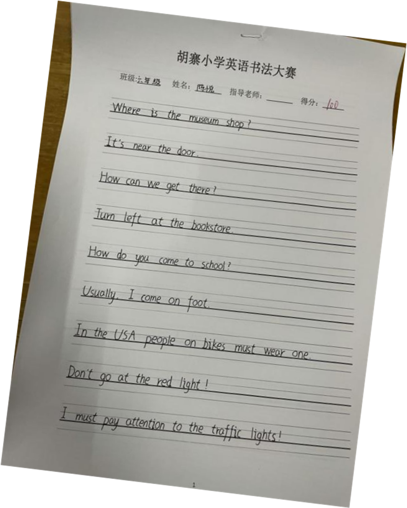 图片7.png 图片7.png