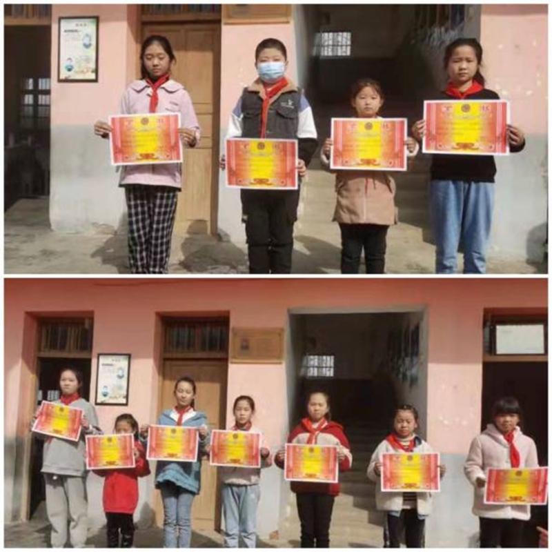 图片6.png 图片6.png