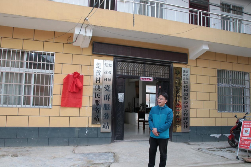 图片1.jpg 图片1.jpg