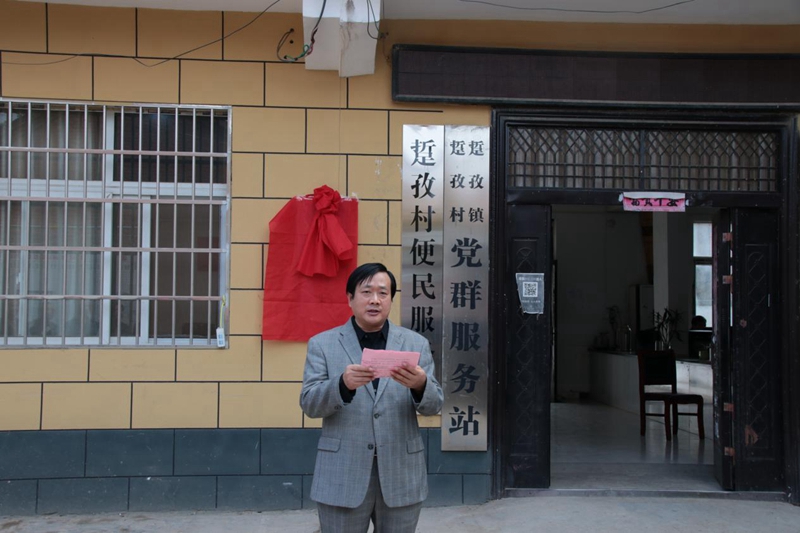 图片2.jpg 图片2.jpg