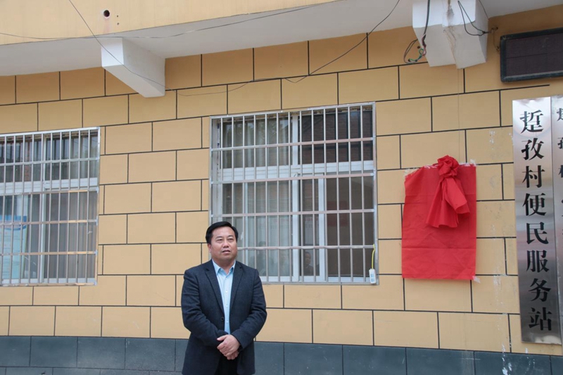 图片3.jpg 图片3.jpg