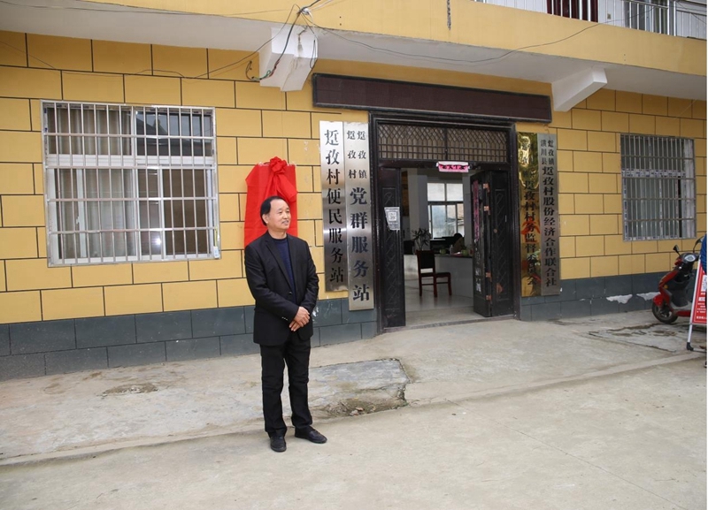 图片5.jpg 图片5.jpg