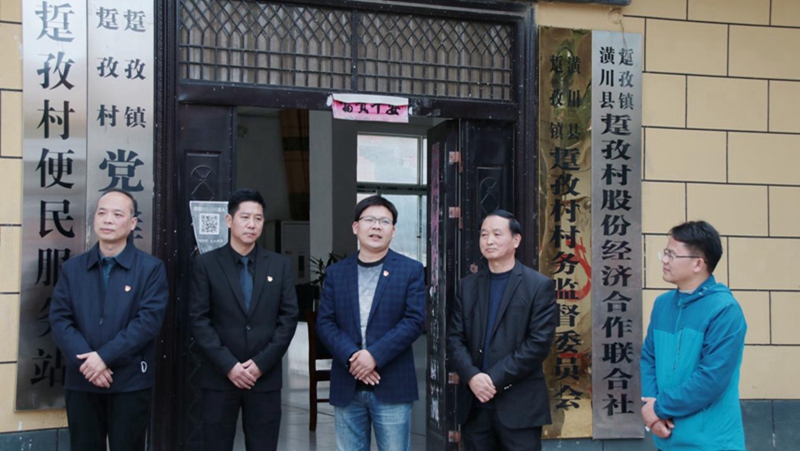 图片7.jpg 图片7.jpg