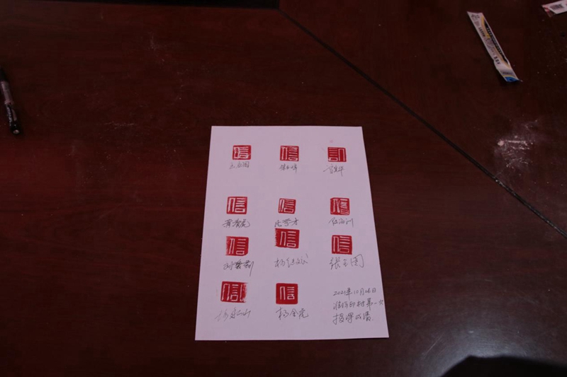 图片16.jpg 图片16.jpg