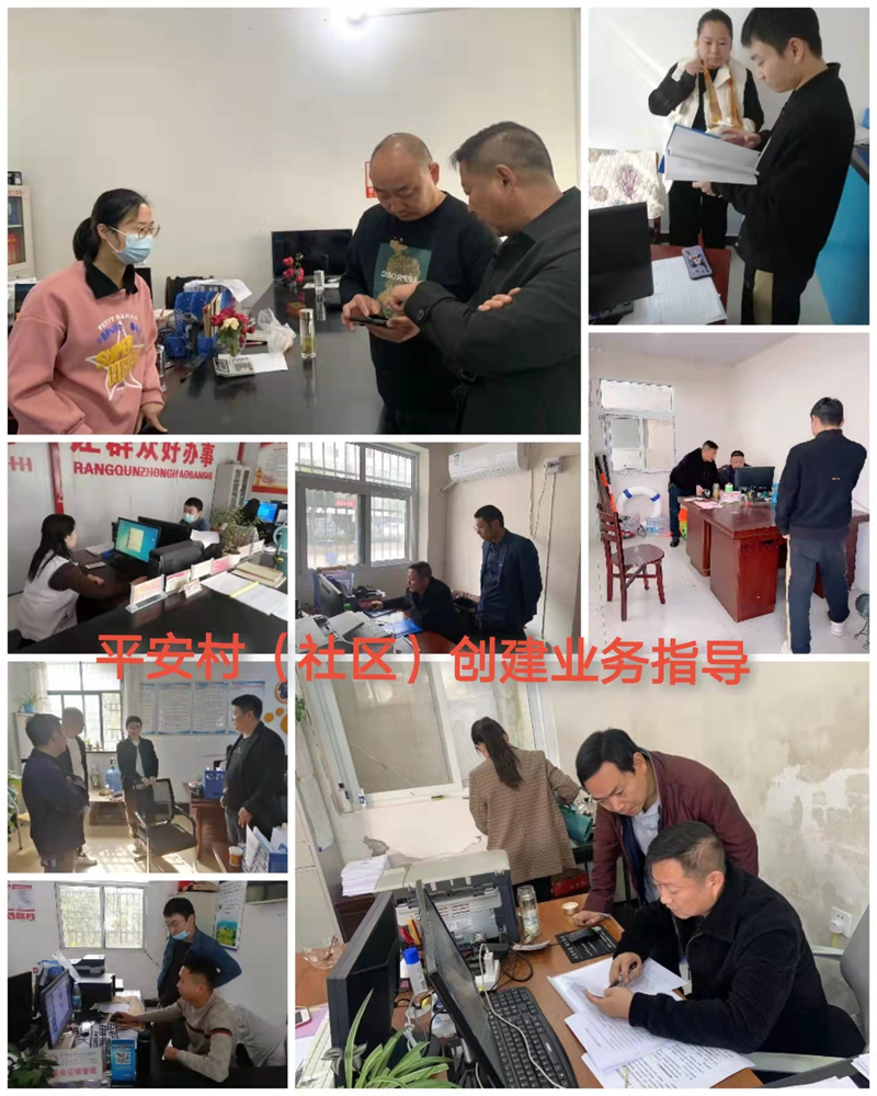 图片2.png 图片2.png