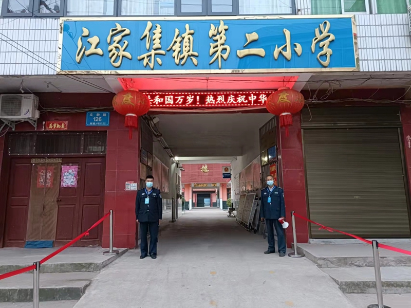 图片1.jpg 图片1.jpg