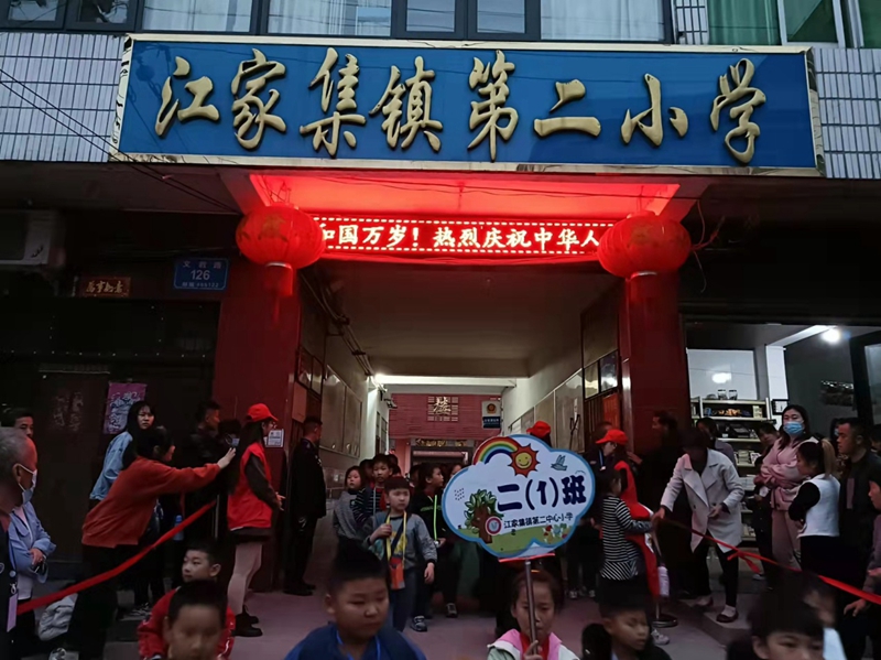 图片5.jpg 图片5.jpg
