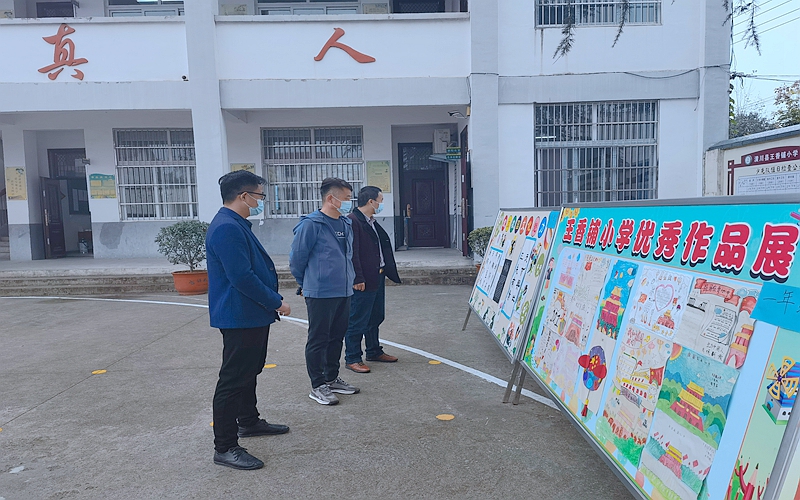 图片6.jpg 图片6.jpg