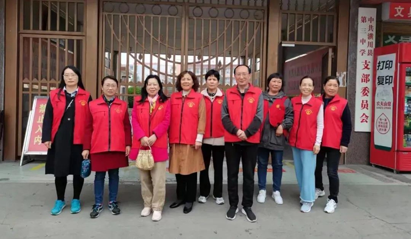 微信图片_20211105172420.jpg 微信图片_20211105172420.jpg