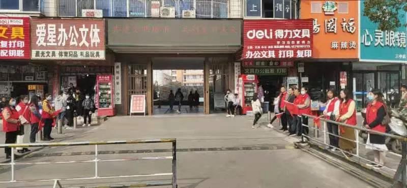 微信图片_20211105172432.jpg