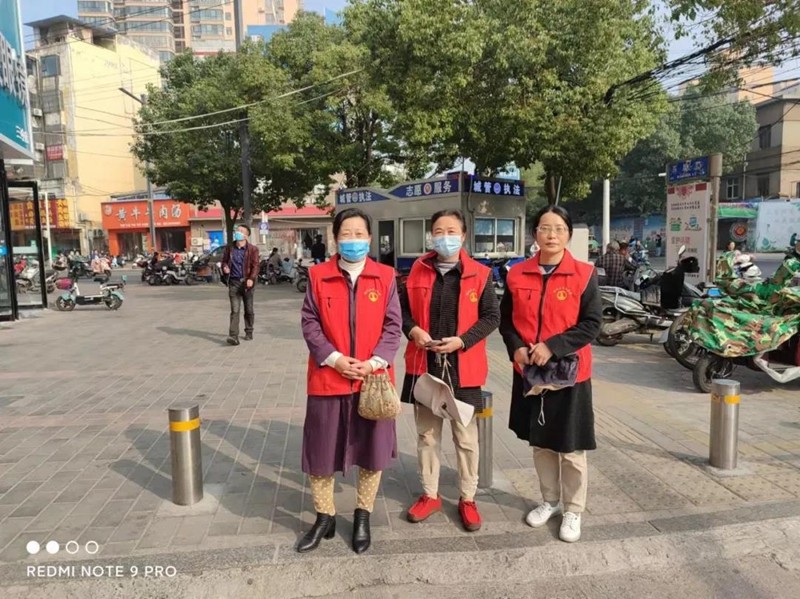 微信图片_20211105172439.jpg