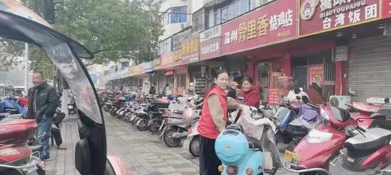 微信图片_20211105172448.jpg