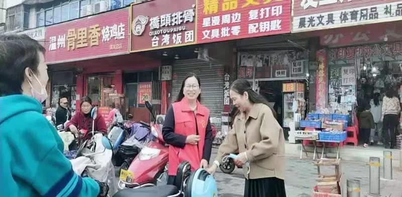 微信图片_20211105172450.jpg