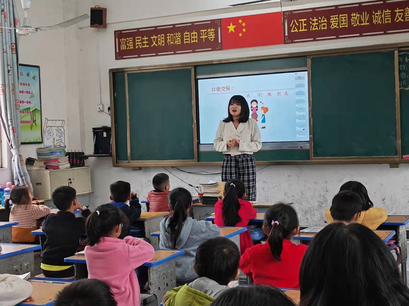 图片3.jpg 图片3.jpg