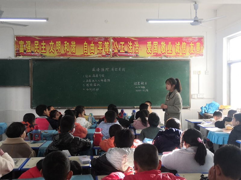 图片1.jpg 图片1.jpg