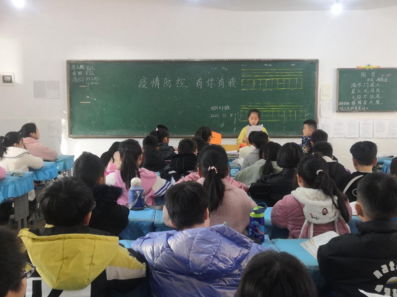 图片2.jpg 图片2.jpg