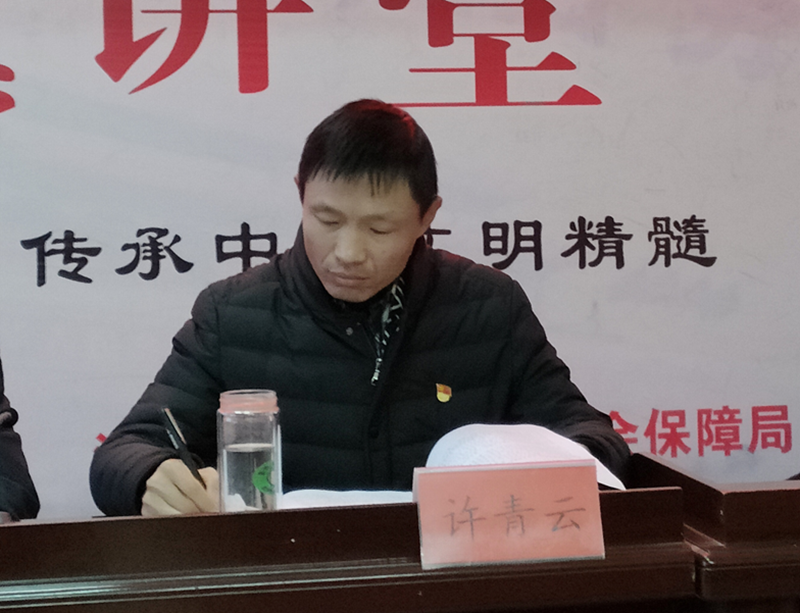 图片3.png 图片3.png