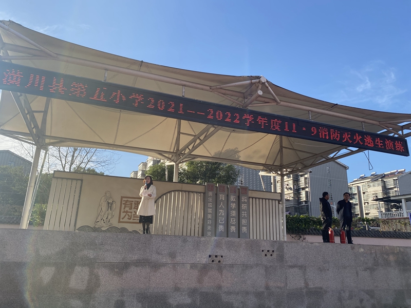 微信图片_20211109180015.jpg 微信图片_20211109180015.jpg