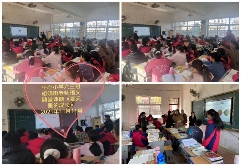 图片2.jpg 图片2.jpg