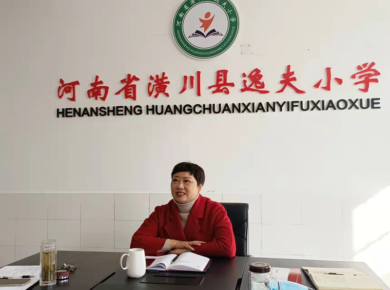 微信图片_20211111171946.jpg 微信图片_20211111171946.jpg