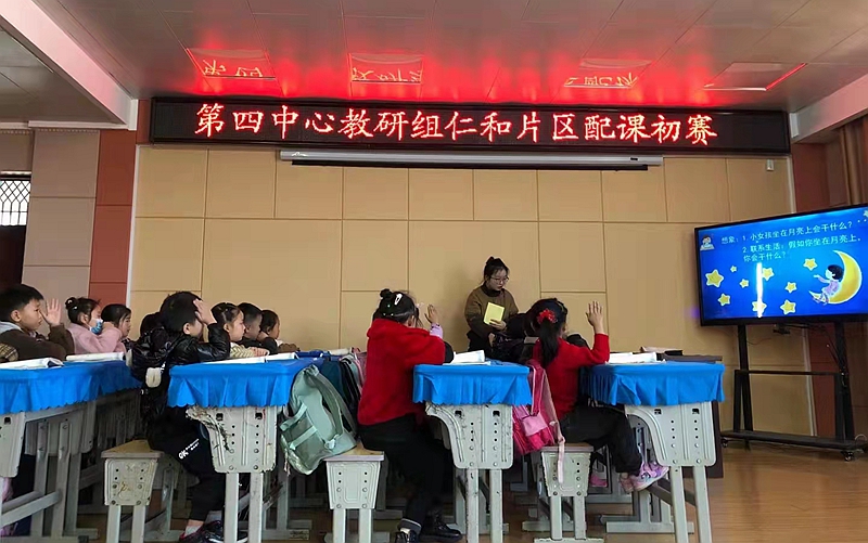 图片4.jpg 图片4.jpg