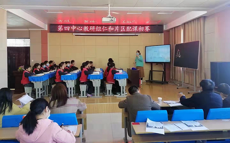 图片5.jpg 图片5.jpg