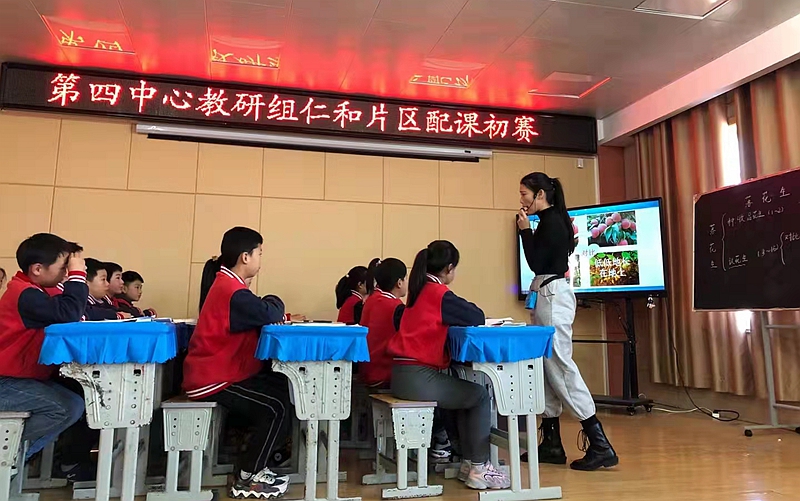 图片7.jpg 图片7.jpg