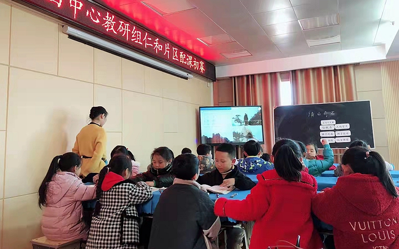 图片8.jpg 图片8.jpg
