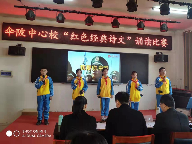 图片4.jpg 图片4.jpg