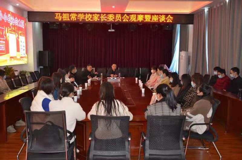微信图片_20211113170952.jpg