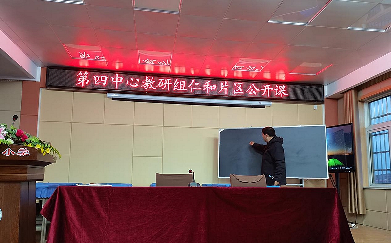 图片11.jpg 图片11.jpg