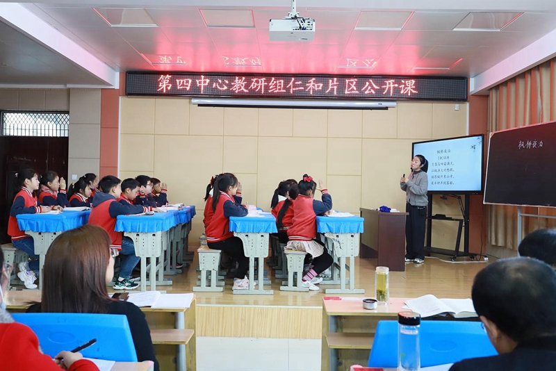 图片3.jpg 图片3.jpg