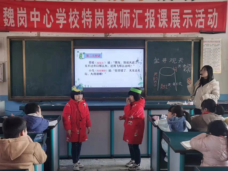 1语文组作课现场.jpg 1语文组作课现场.jpg