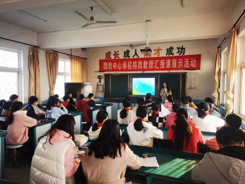 2数学组作课现场.jpg 2数学组作课现场.jpg