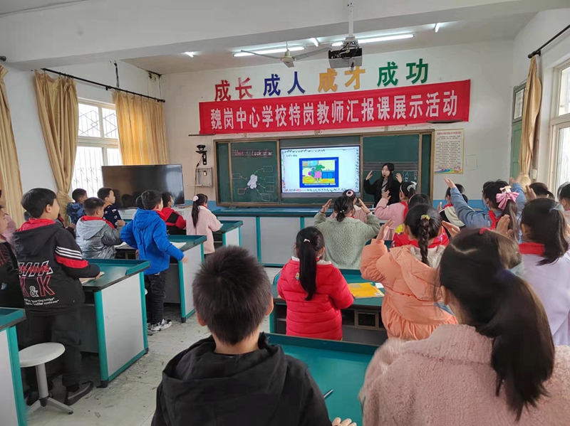 3英语组作课现场.jpg 3英语组作课现场.jpg