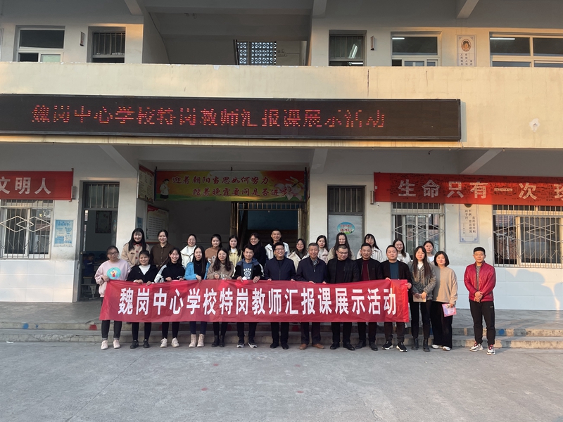 12合影留恋.jpg 12合影留恋.jpg