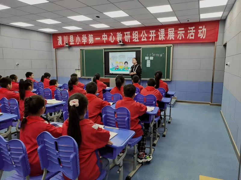 图片5.jpg 图片5.jpg