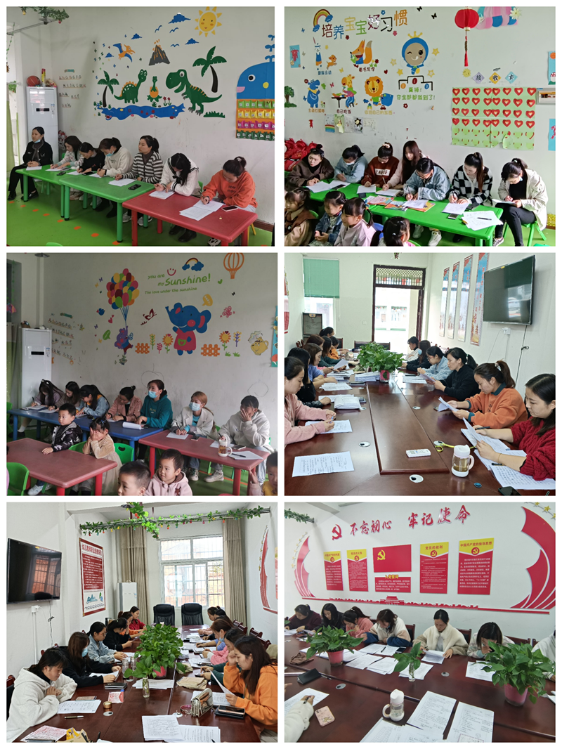 图片21.png 图片21.png