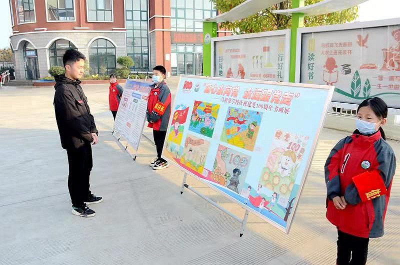 图片7.jpg 图片7.jpg