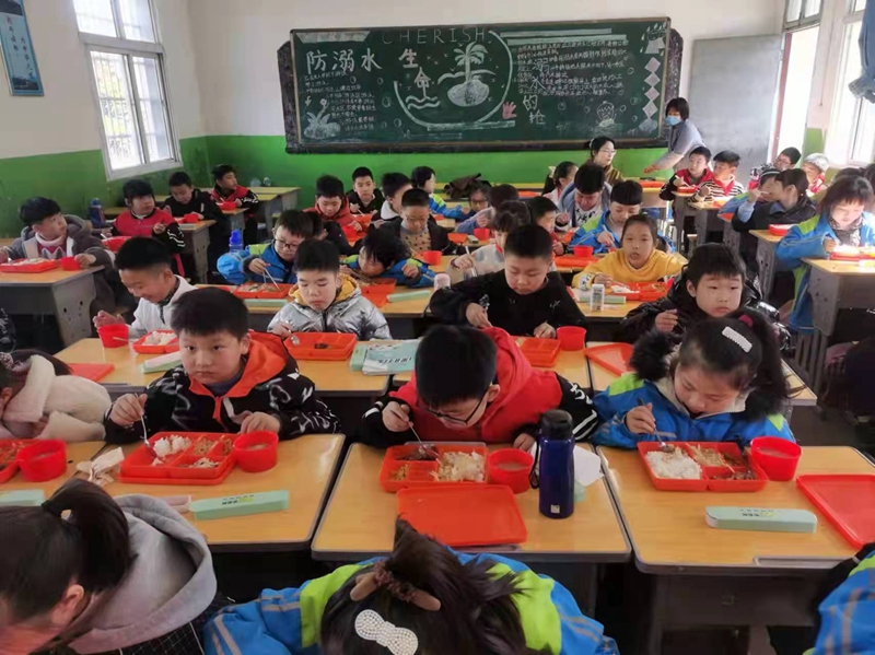 微信图片_20211122145446.jpg 微信图片_20211122145446.jpg