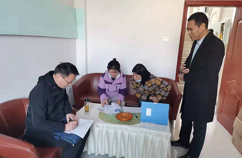 图片2.jpg 图片2.jpg